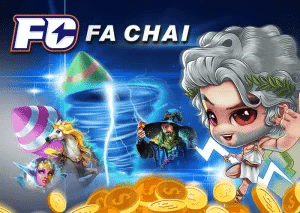 fa chai เกม